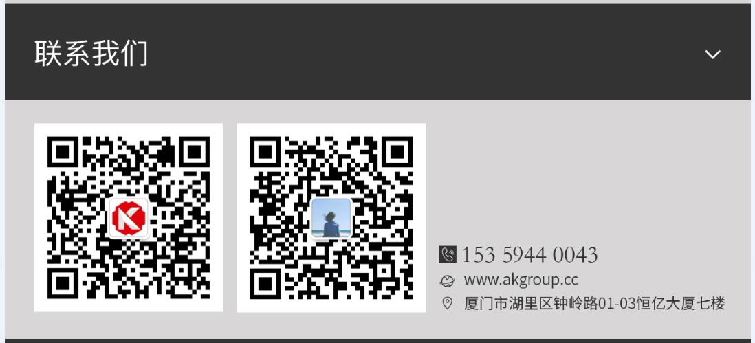 新乡市网站建设,新乡市外贸网站制作,新乡市外贸网站建设,新乡市网络公司,手机端页面设计尺寸应该做成多大?